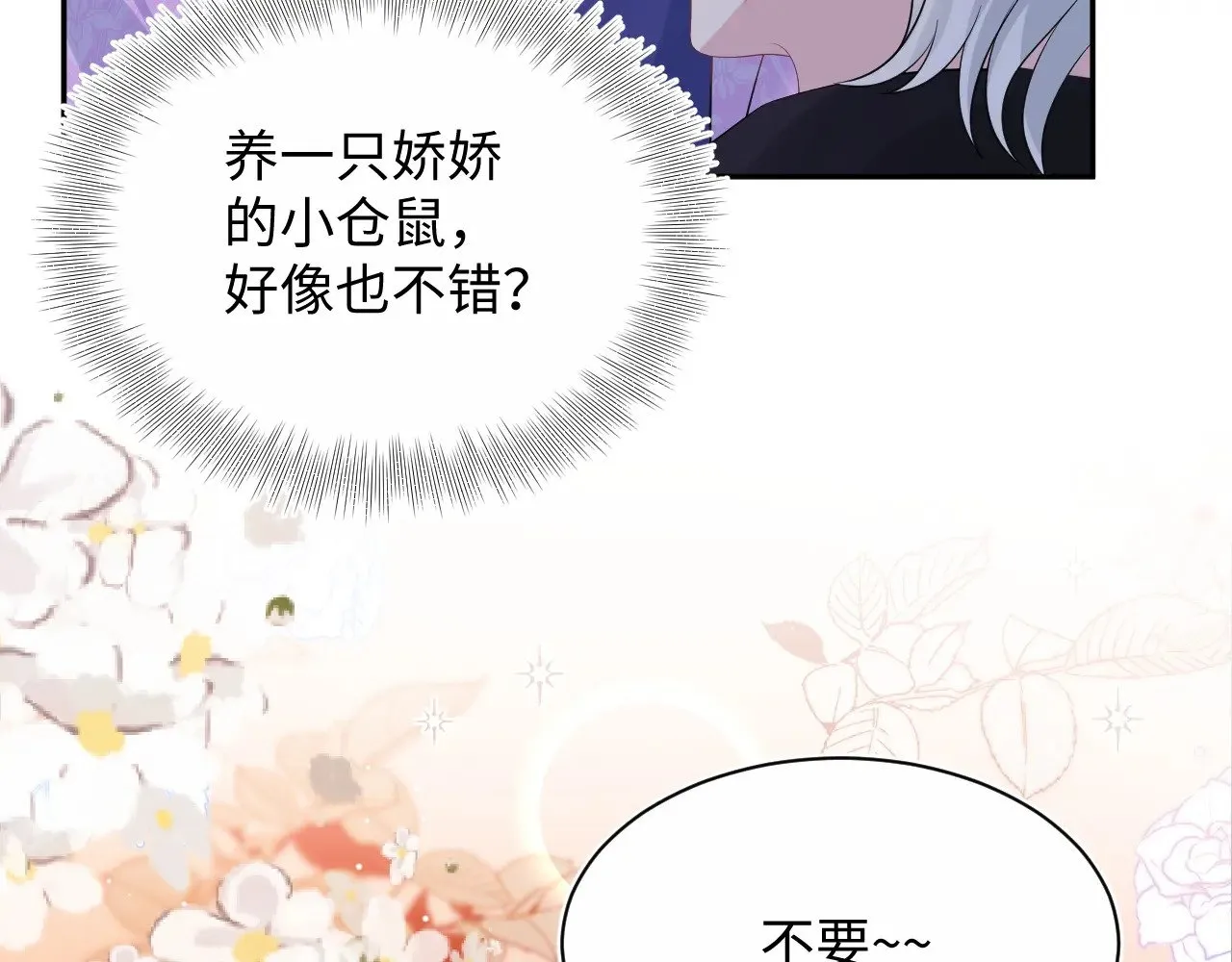 321 随时随地大小哭30