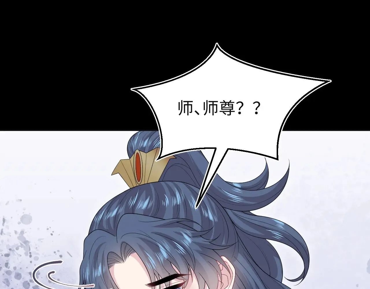 320 复活吧我的爱人30