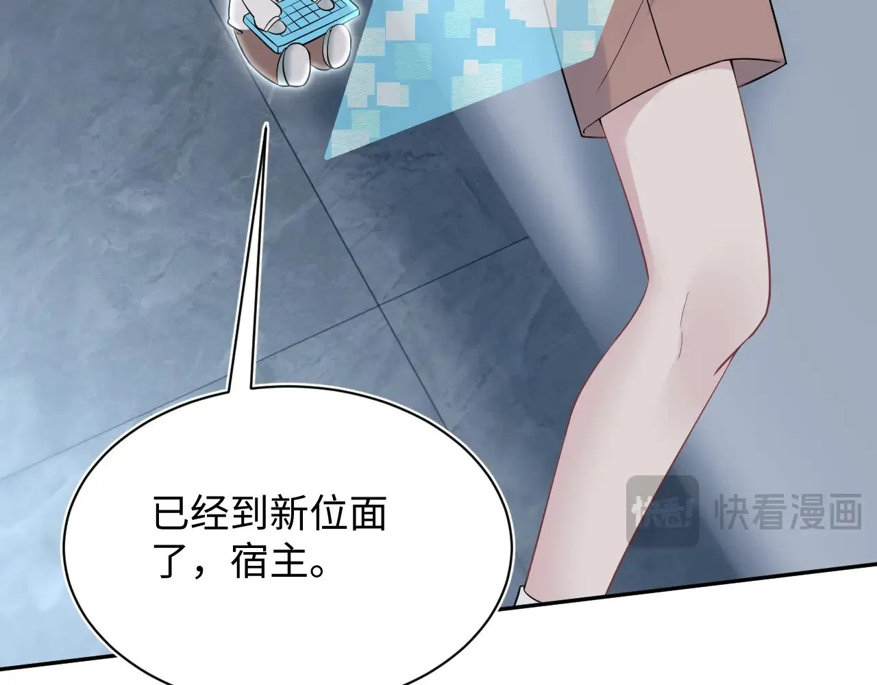 320 复活吧我的爱人63