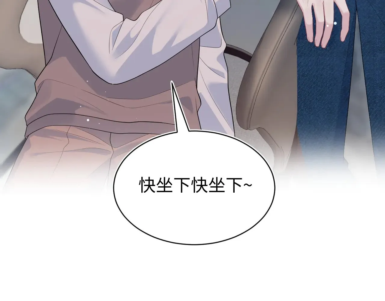 356 Double Date56