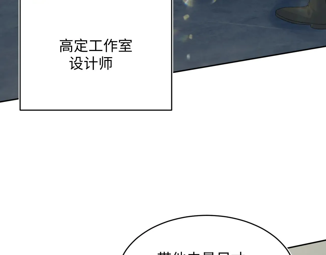 345 燃冬式出行80