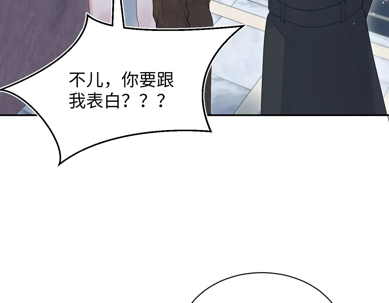 354 昔日情人大打出手67