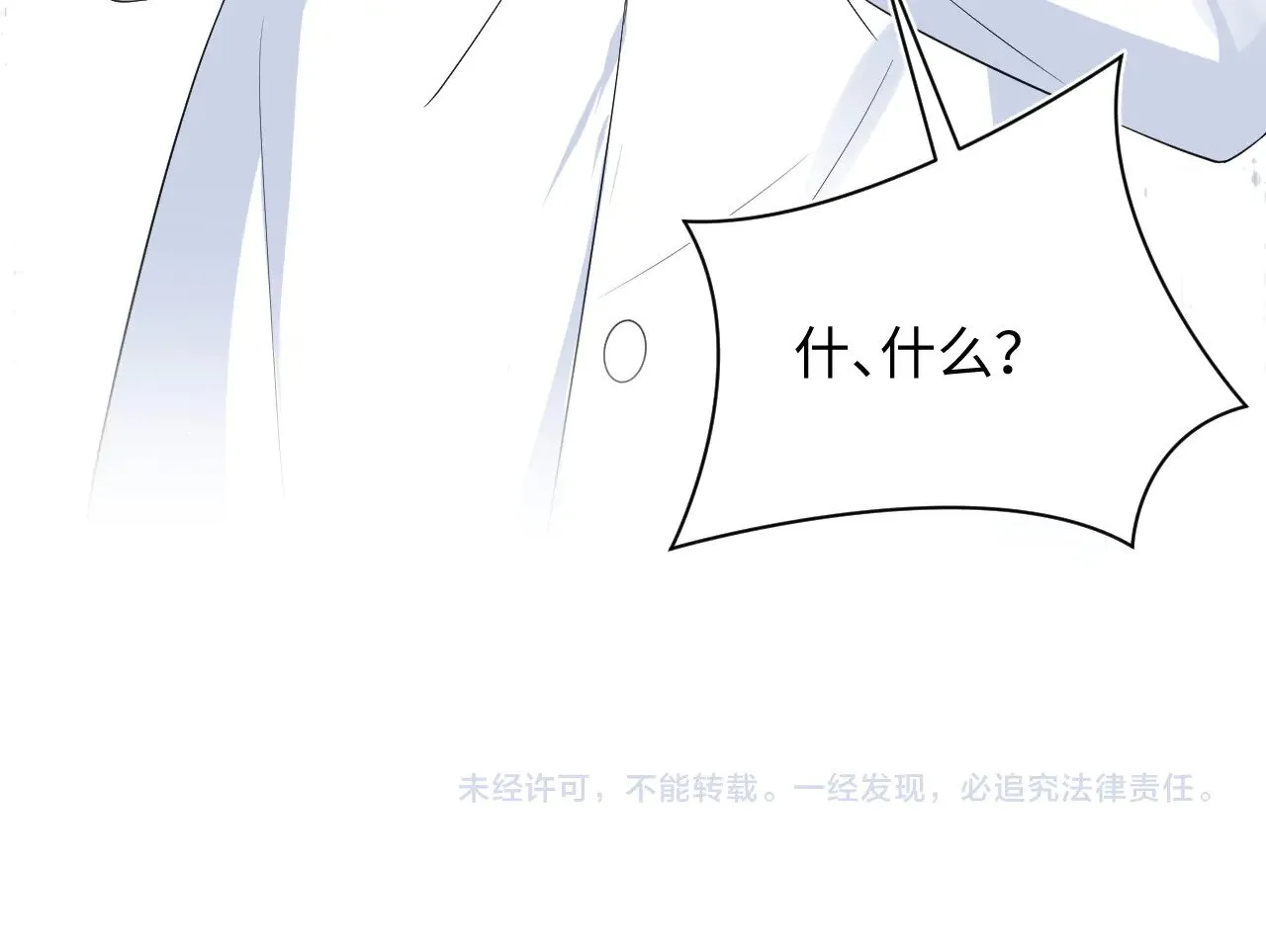 332107