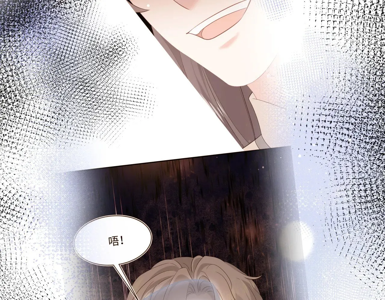 323 老熟人登场100