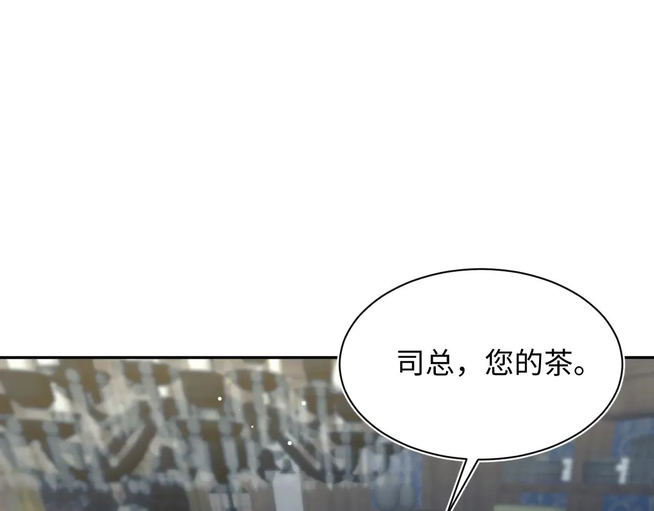 329 你算是踢到钢板了78