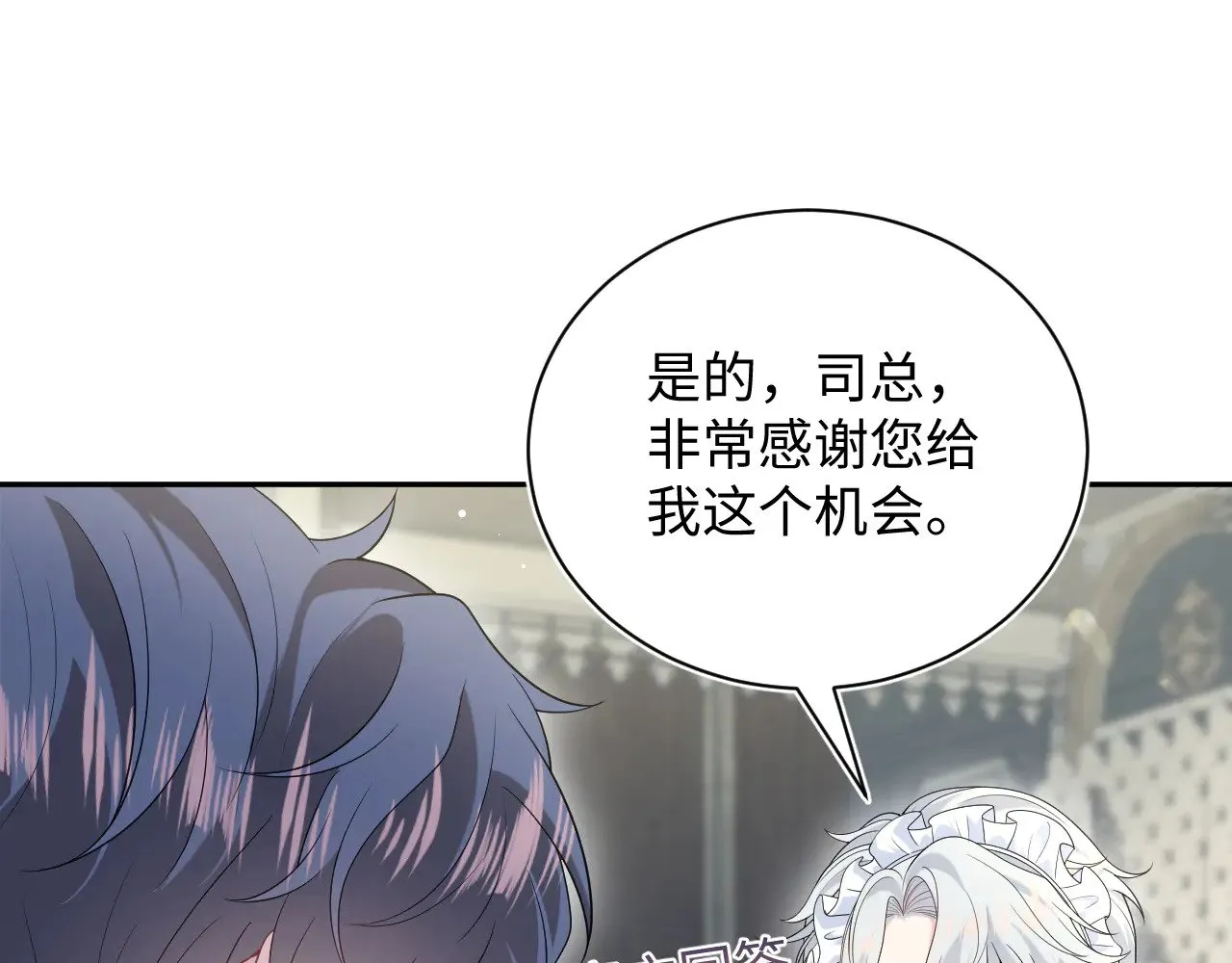 329 你算是踢到钢板了71