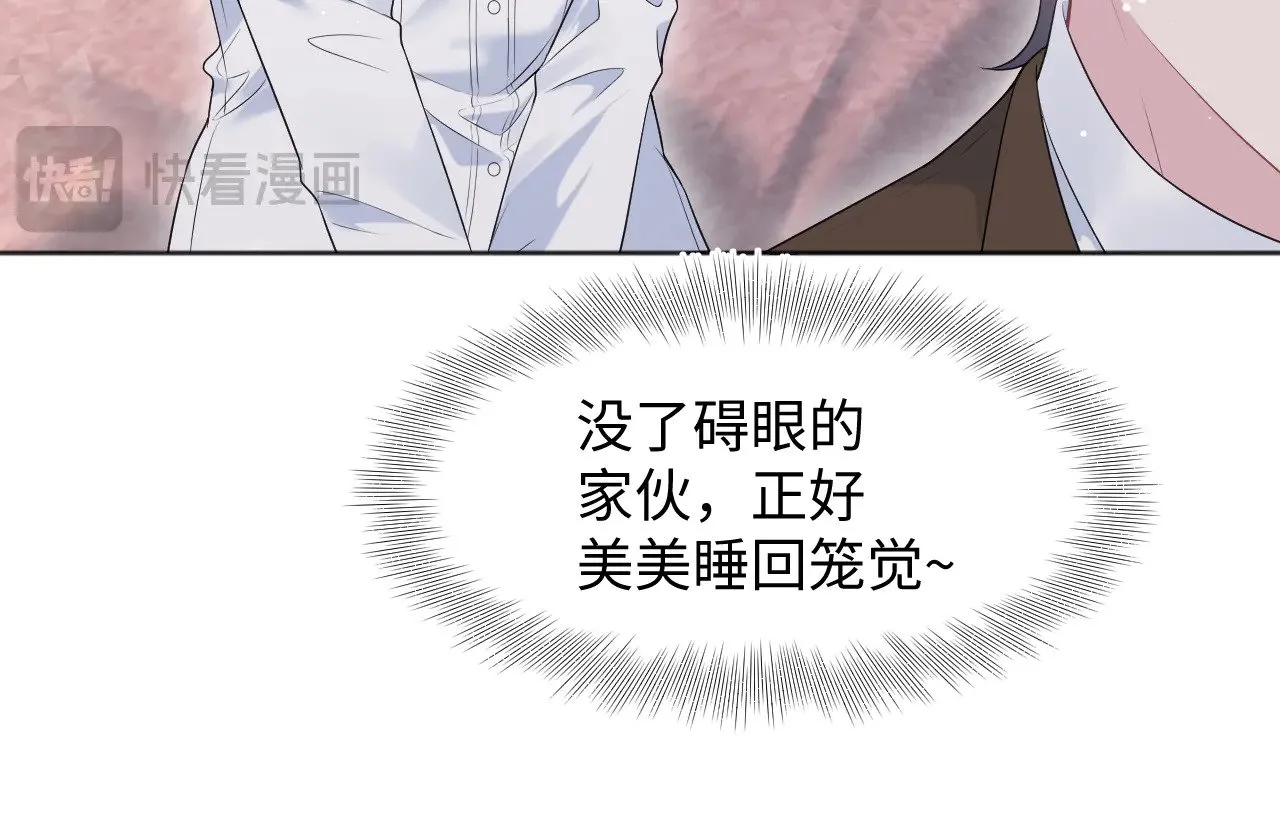 340 苦情小把戏102