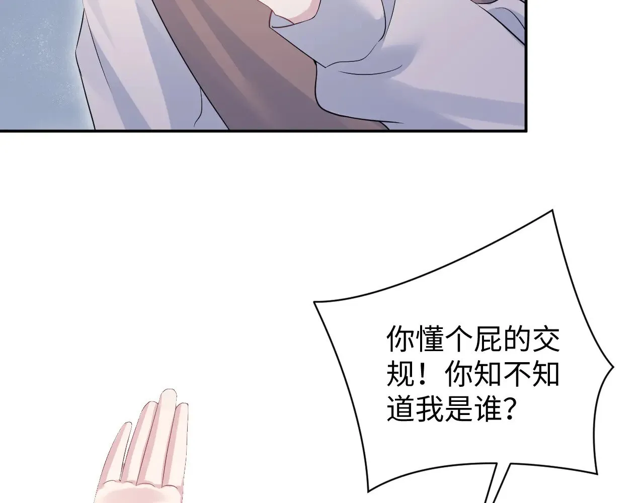 33269