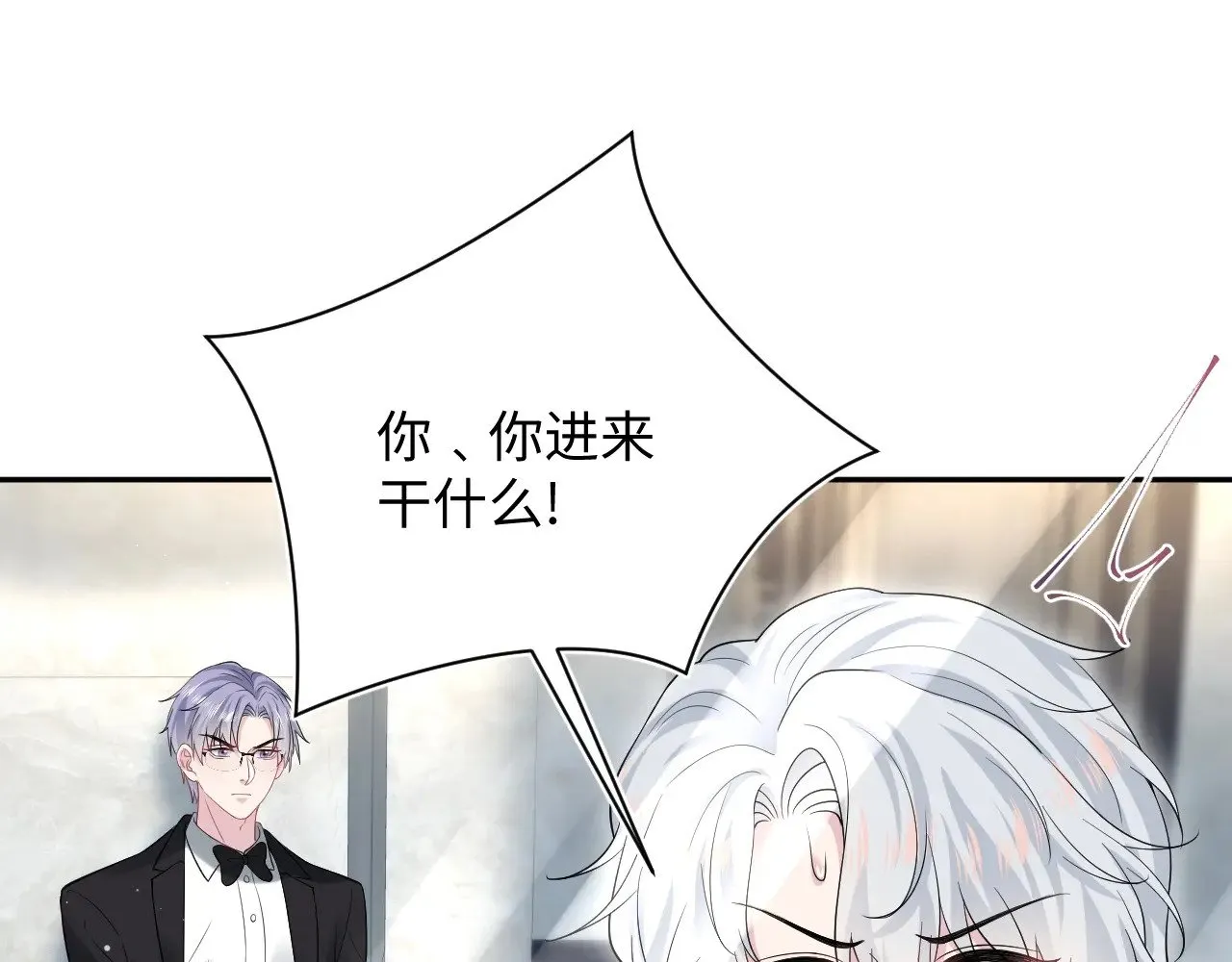 338 一桌男人一台戏89