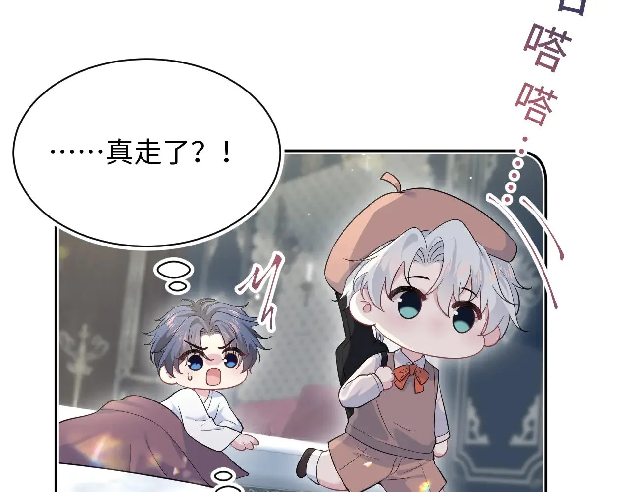 356 Double Date9
