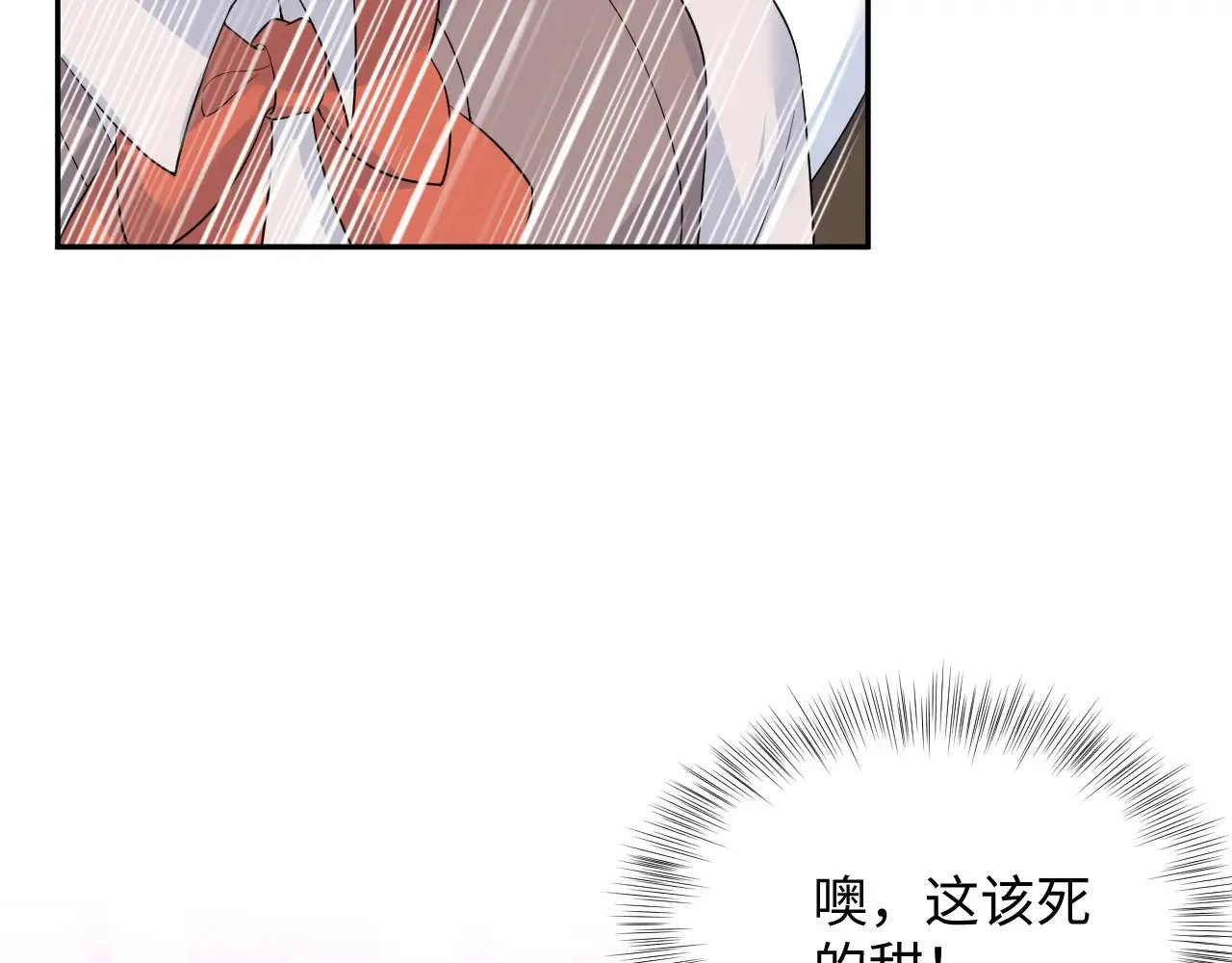 3356