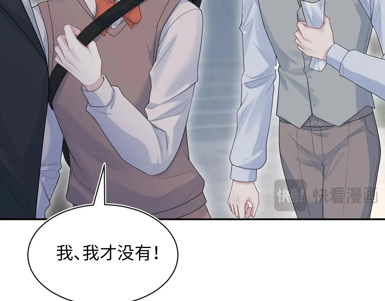 344 阴差阳错相遇了13