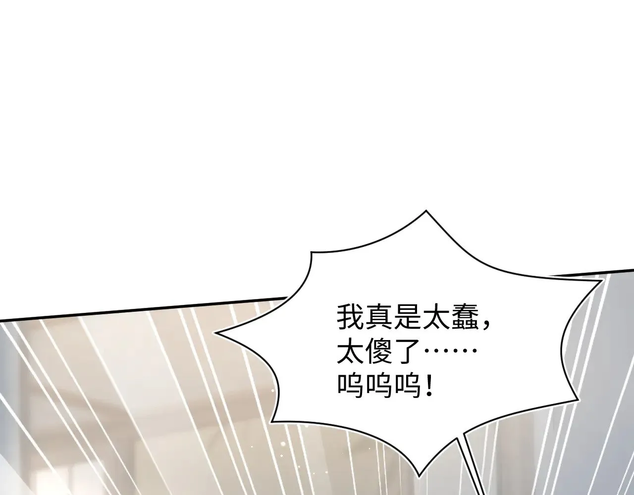 359 狗男人狗鼻子却怕狗36