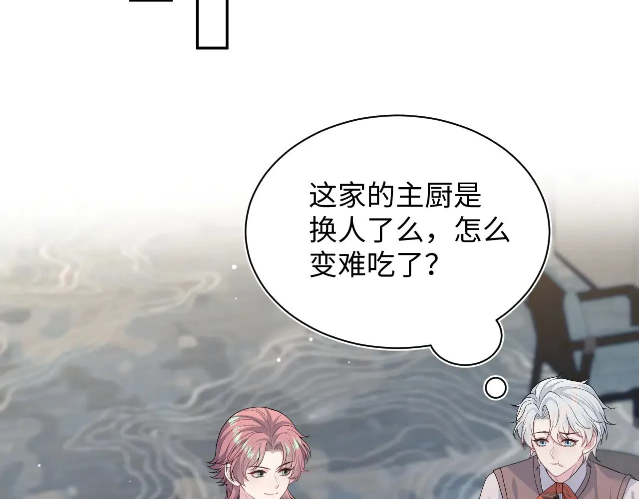 356 Double Date39