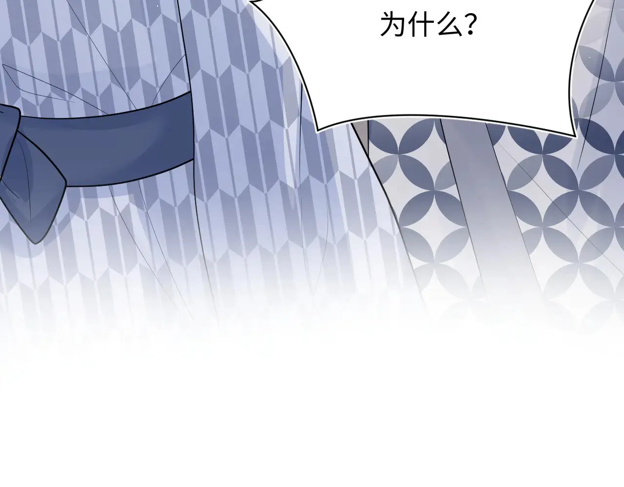 359 狗男人狗鼻子却怕狗14
