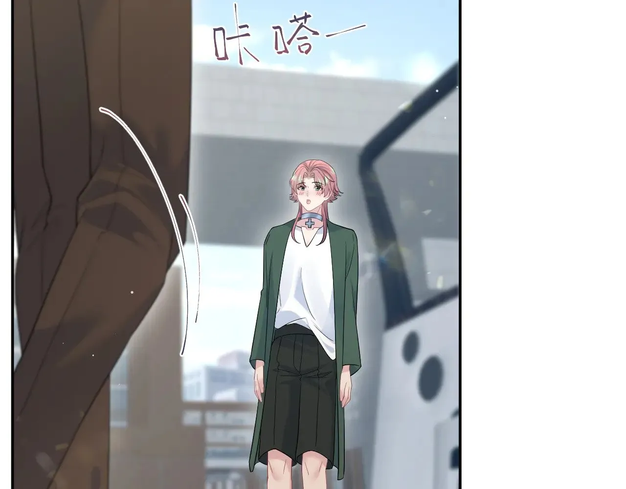 345 燃冬式出行31