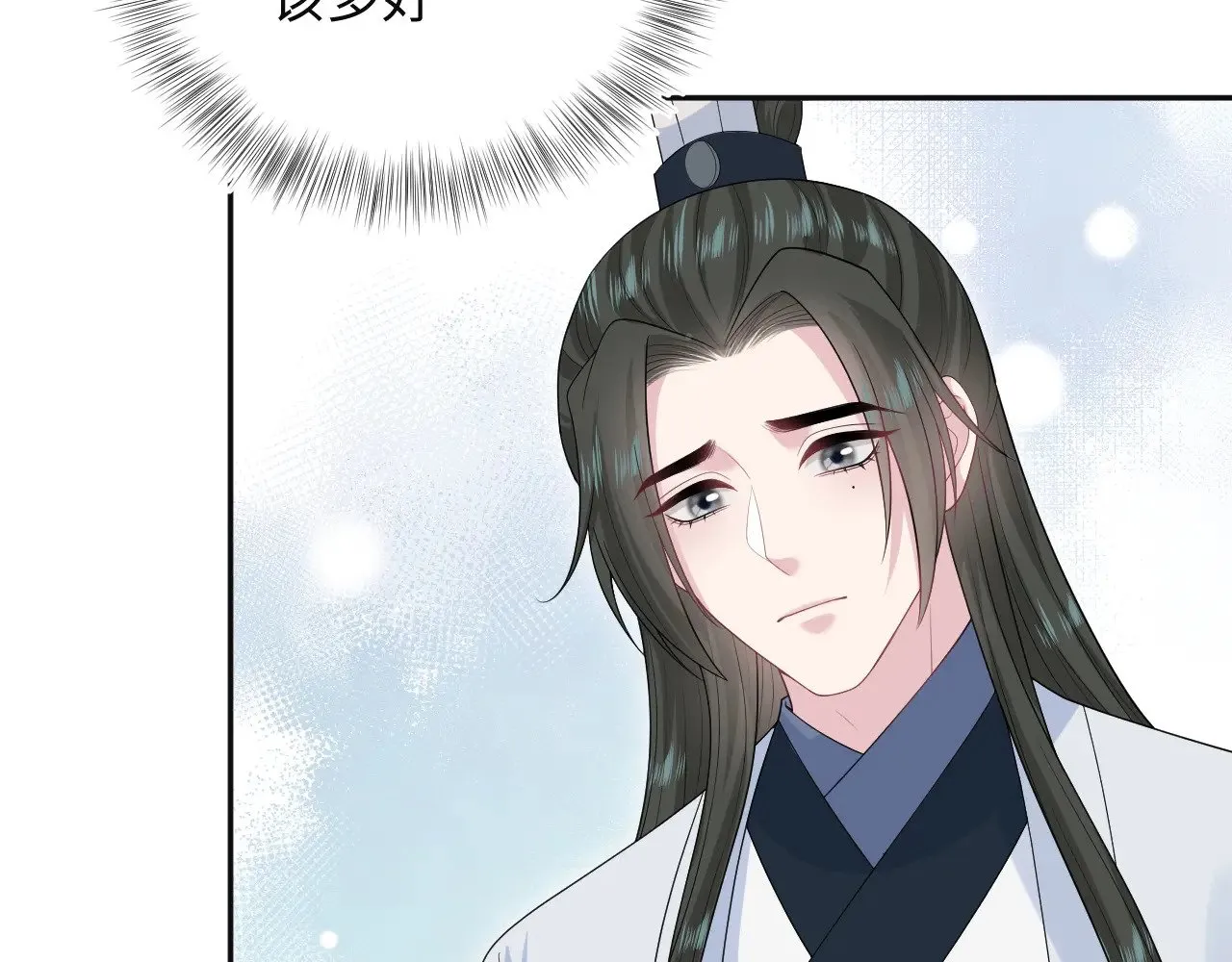 320 复活吧我的爱人7