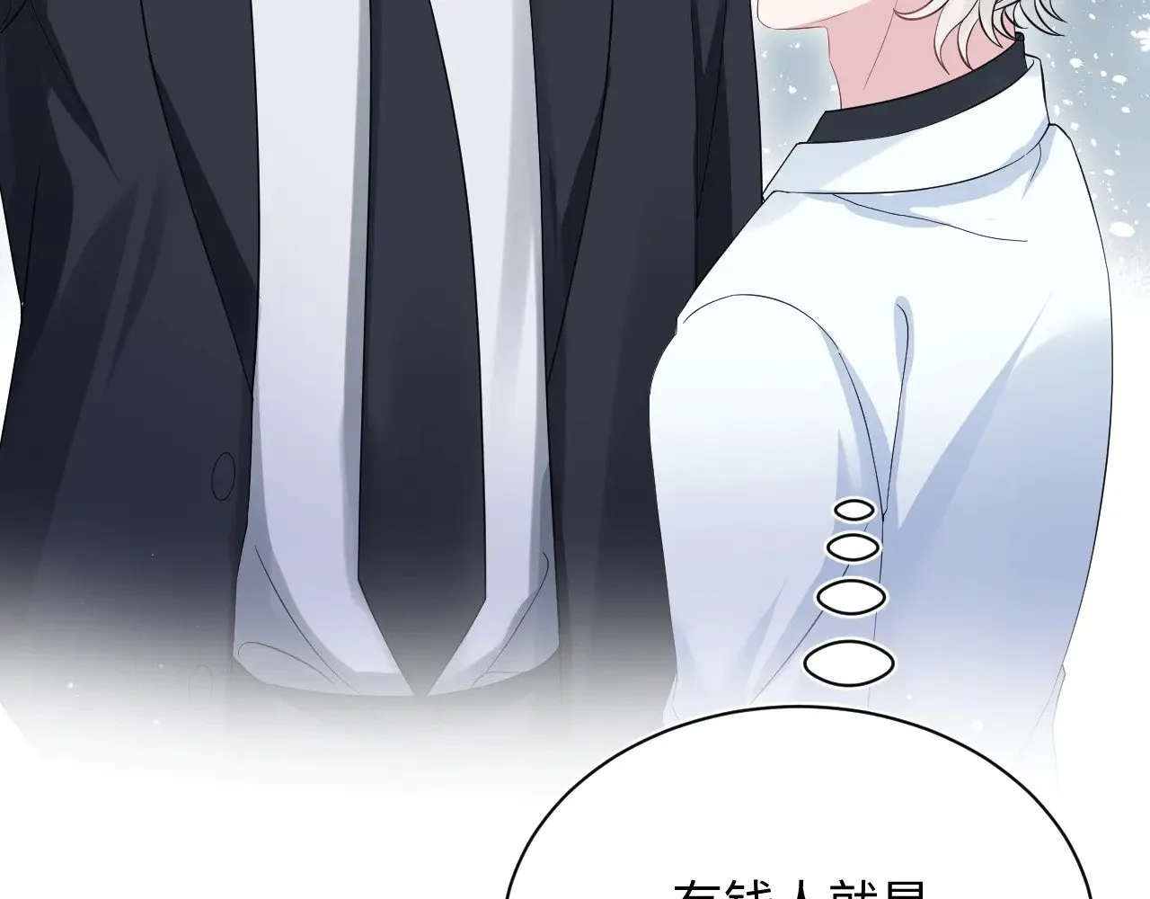 339 轮番拆招27