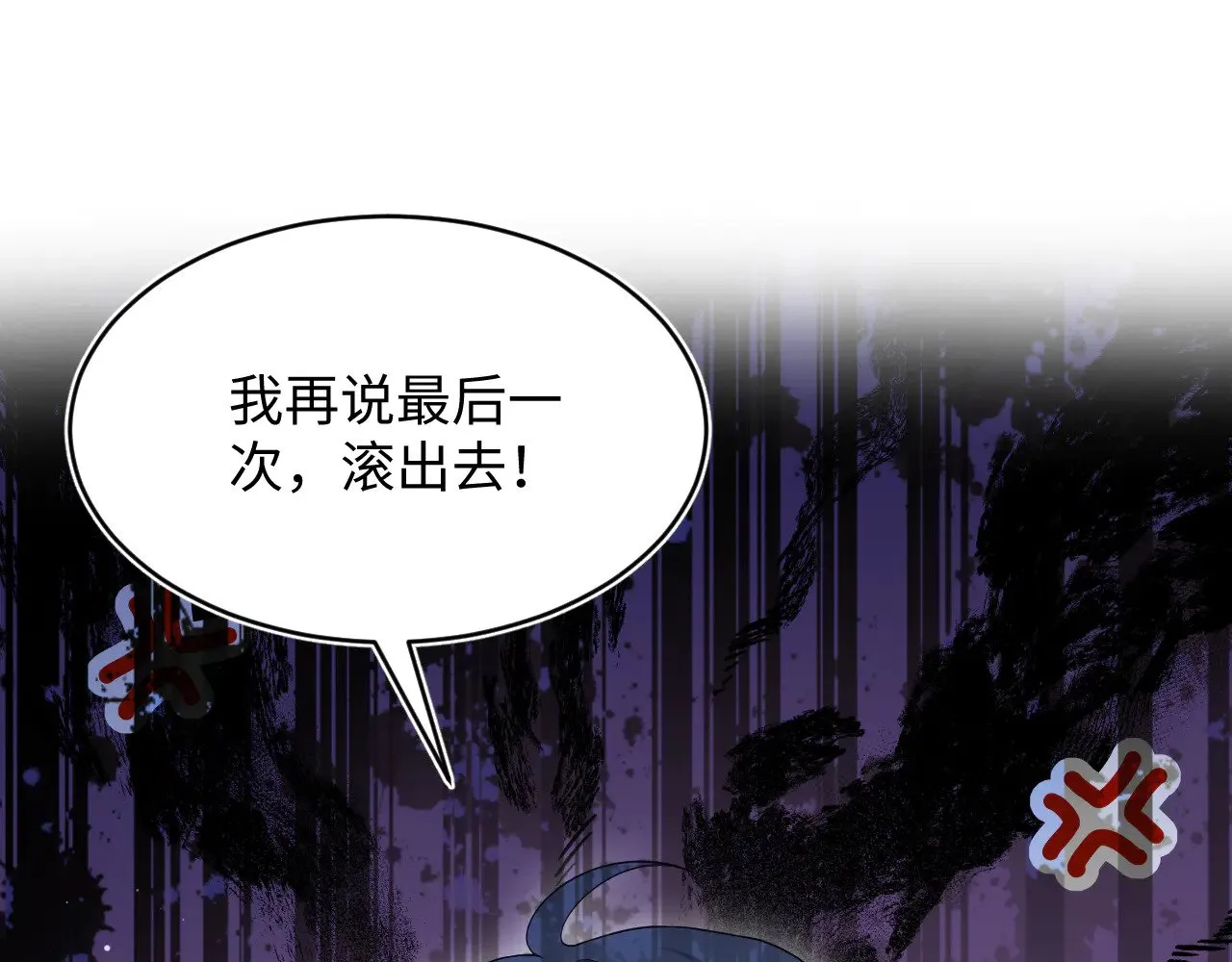 340 苦情小把戏88