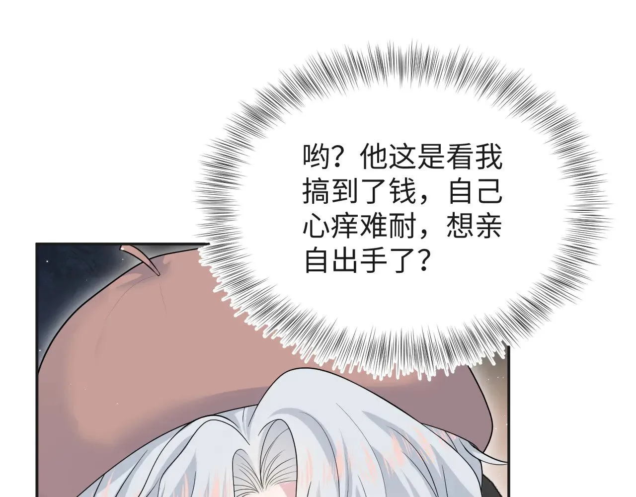 33642