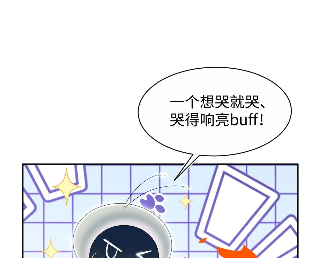 320 复活吧我的爱人89