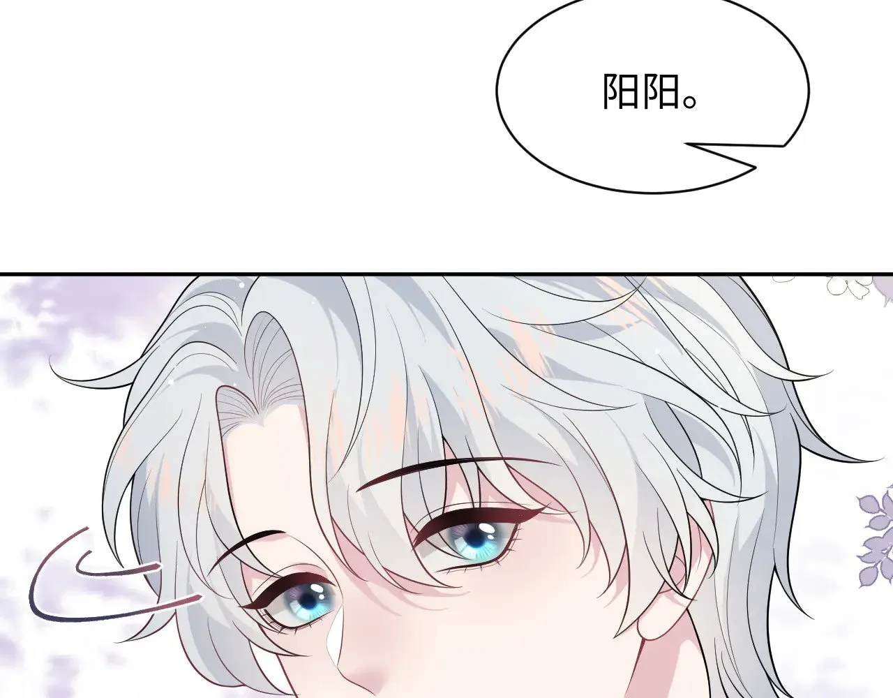 356 Double Date48