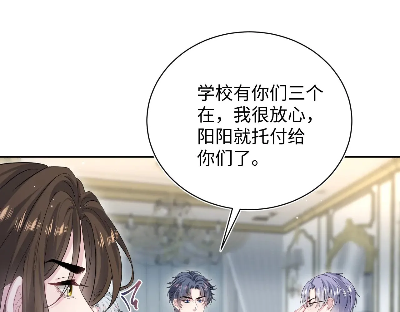 339 轮番拆招64