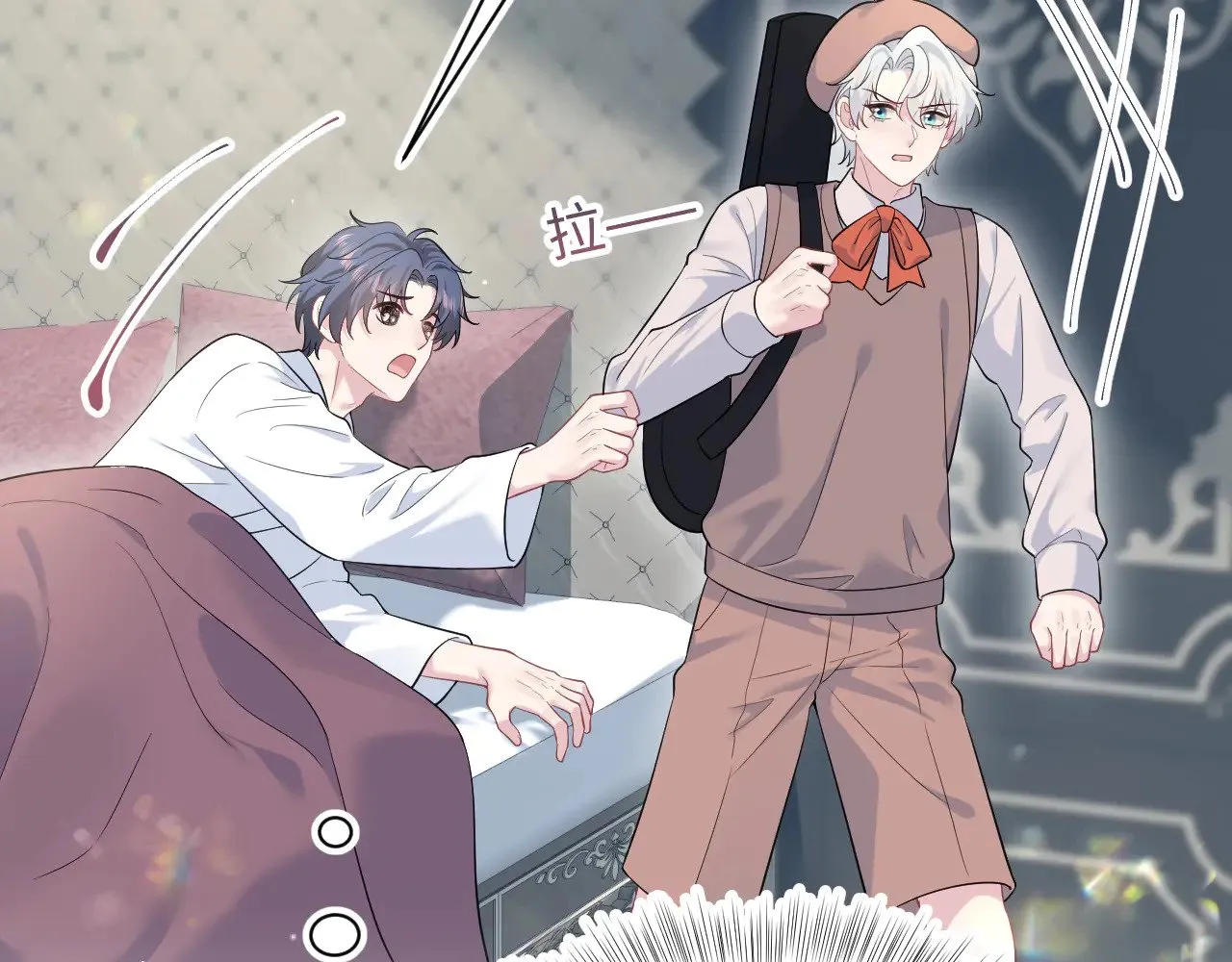356 Double Date1