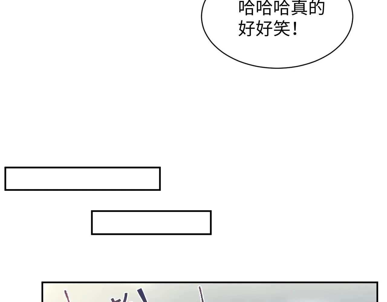 354 昔日情人大打出手20