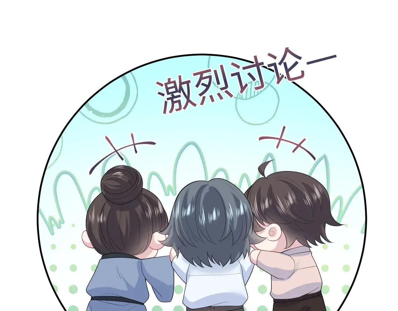 320 复活吧我的爱人55