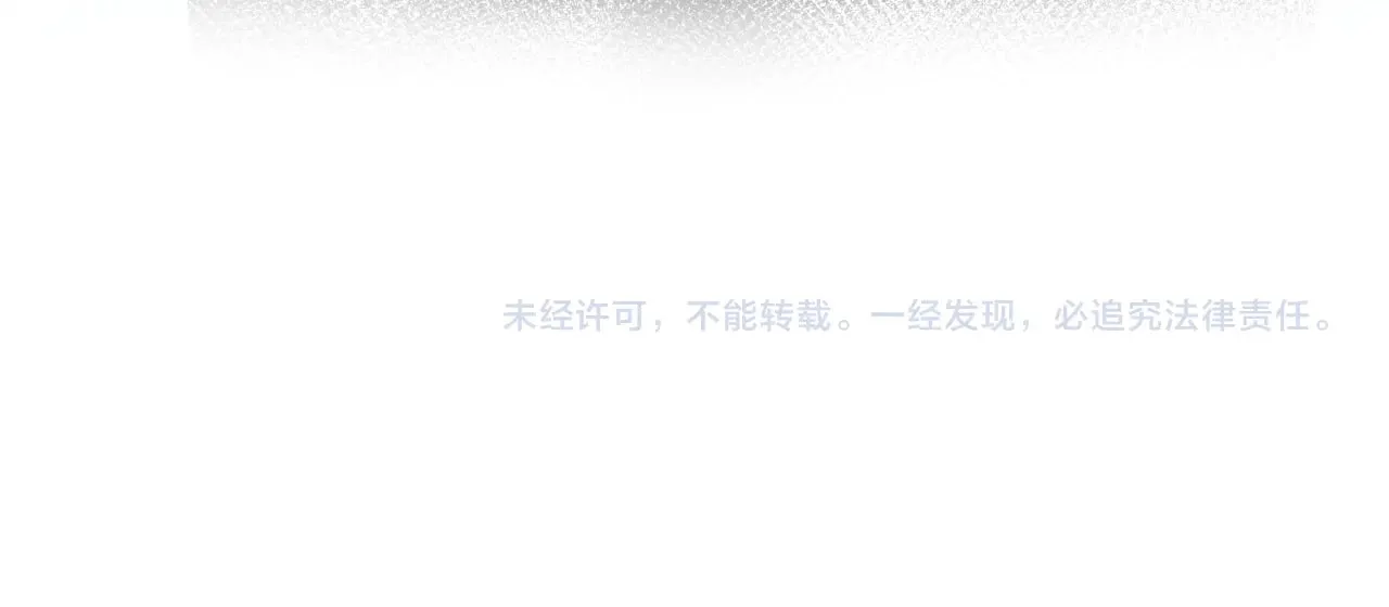 339 轮番拆招95