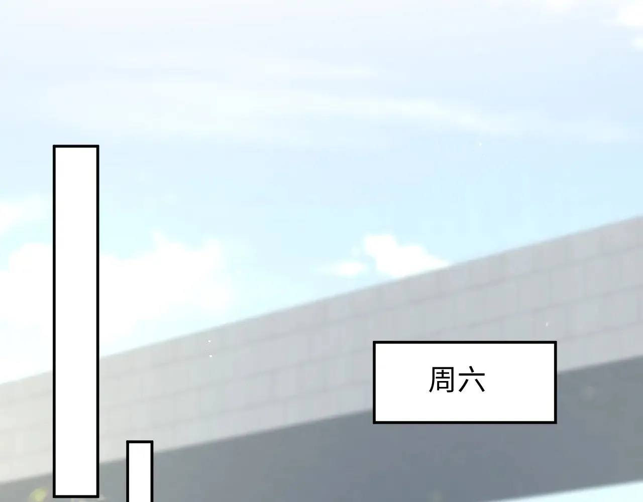 345 燃冬式出行18