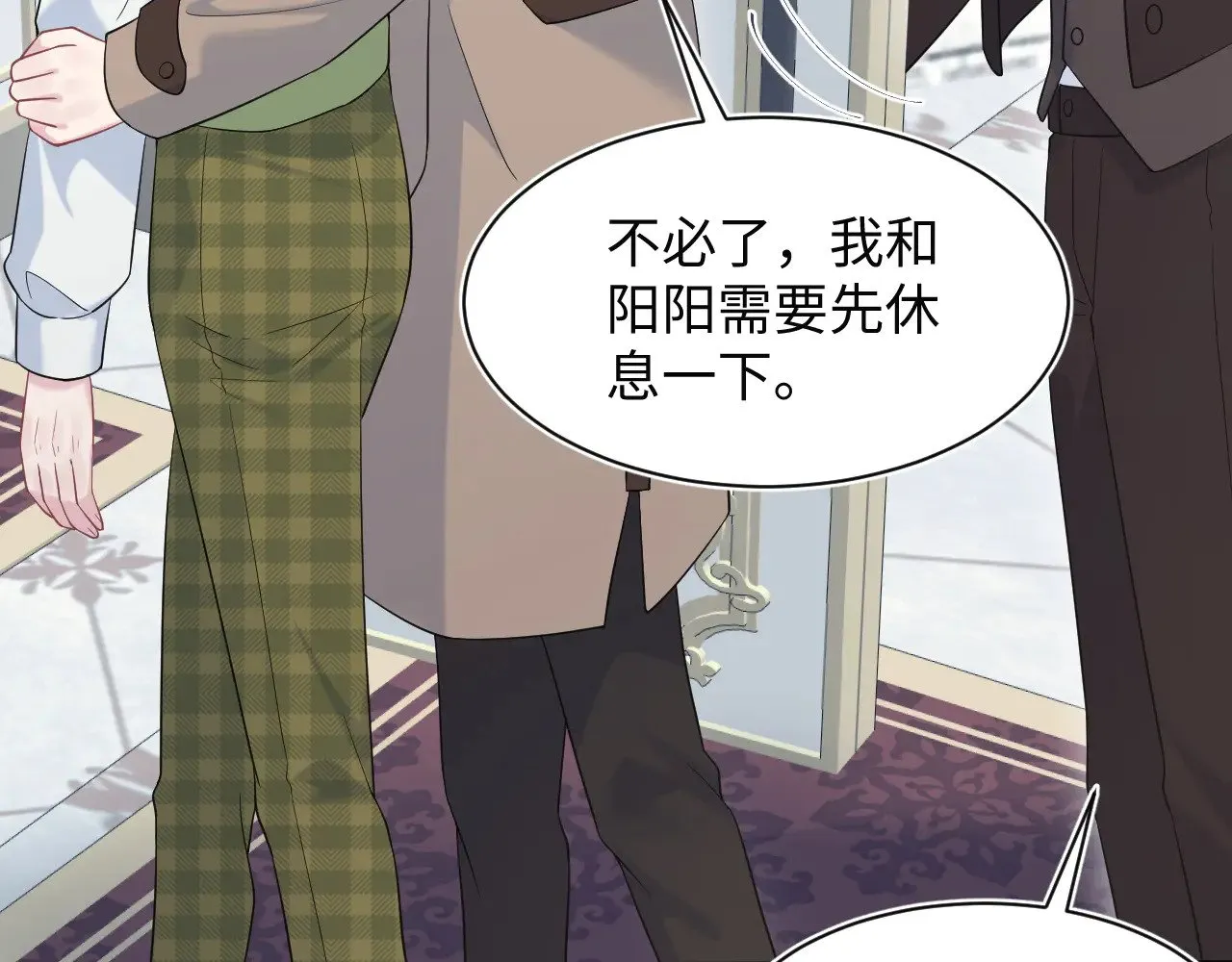 360 你们不要再打啦110