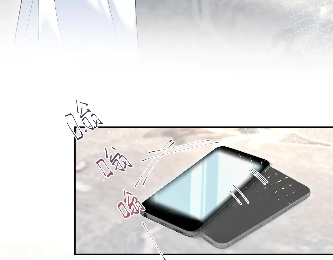 361 回家省亲记85