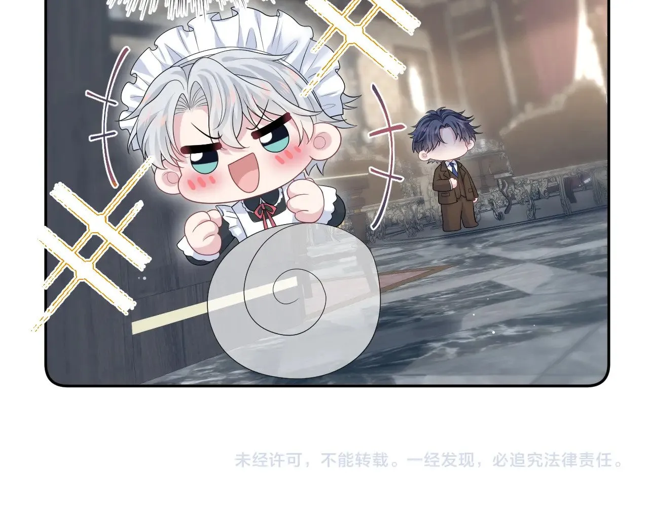 331 老板，我要辞职110