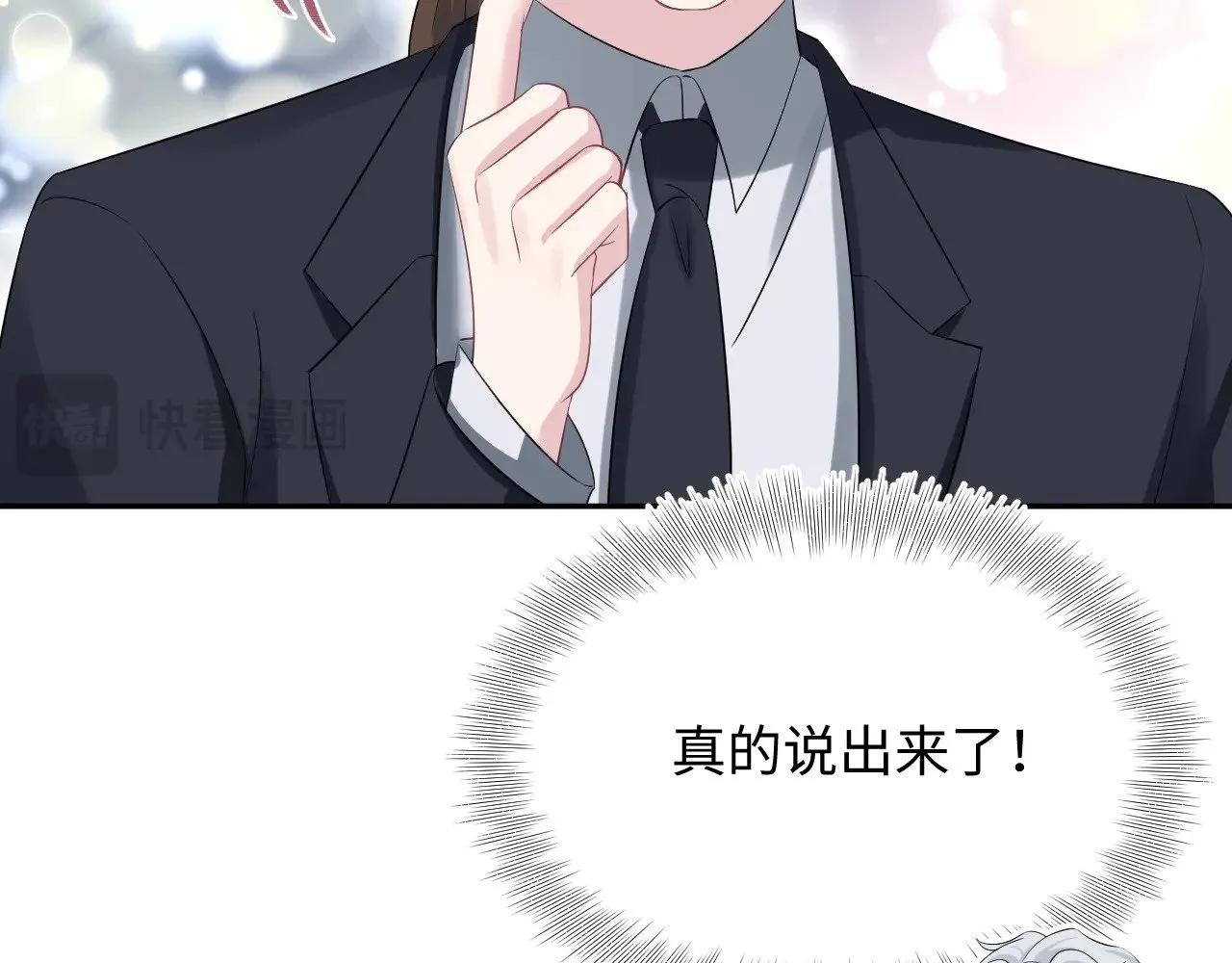 339 轮番拆招35