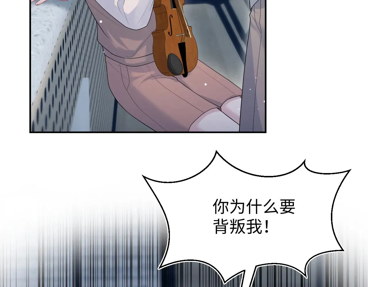 33535