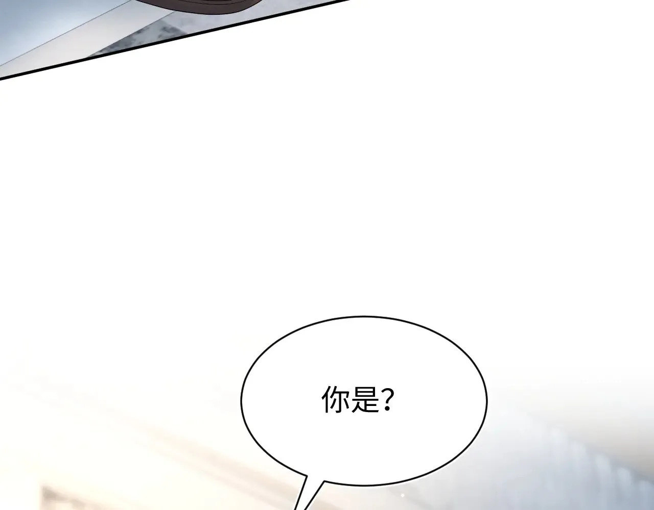 323 老熟人登场22