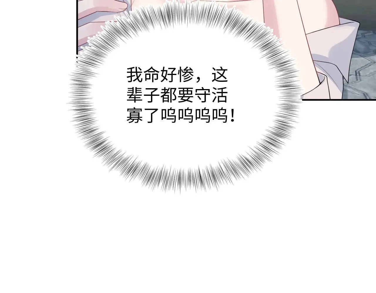 324 怎么和人设不一样！4