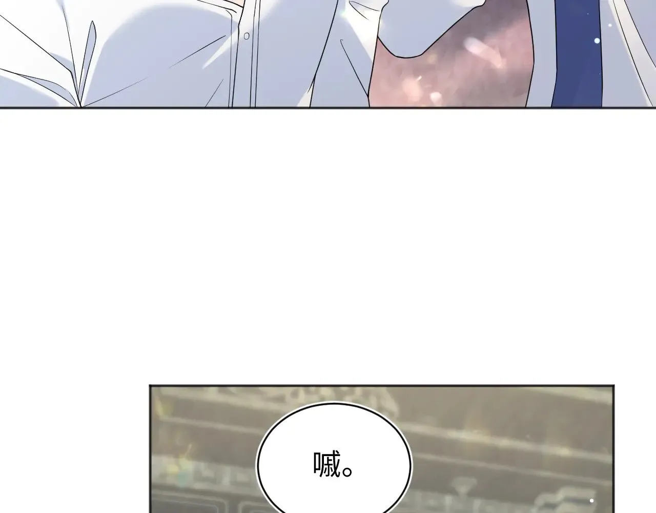 340 苦情小把戏61