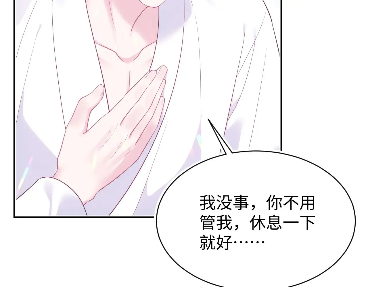356 Double Date6