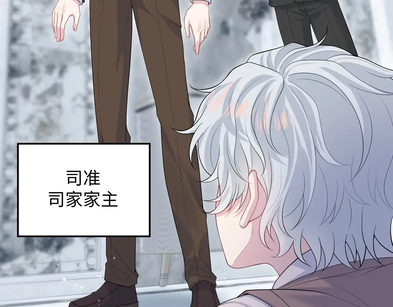 323 老熟人登场24