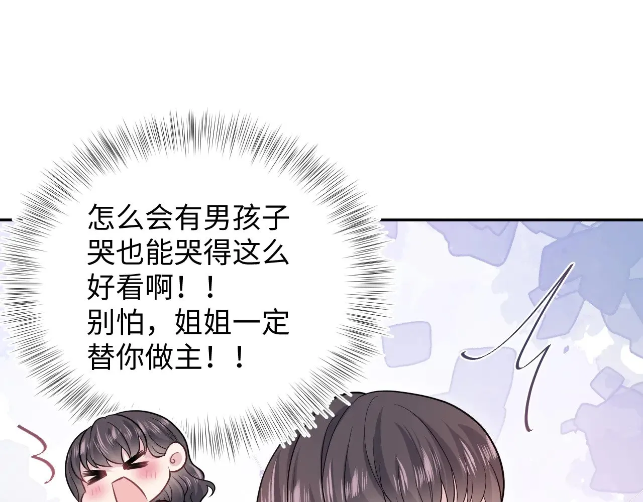 355 白莲花和绿茶精57