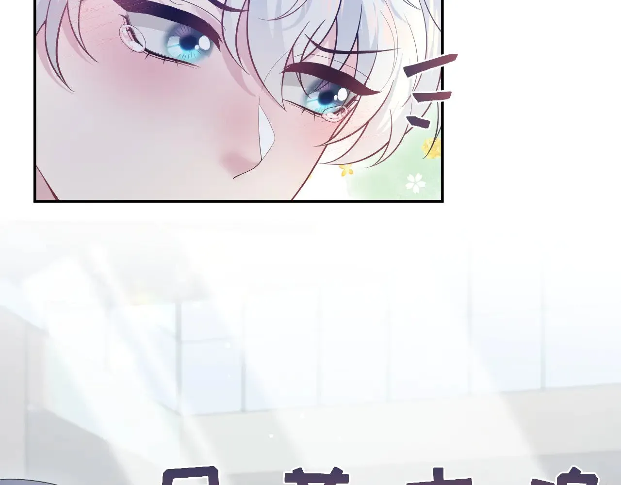 34683