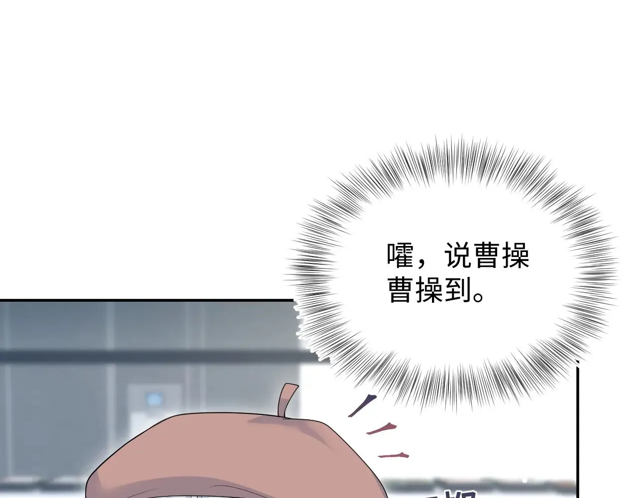 321 随时随地大小哭80