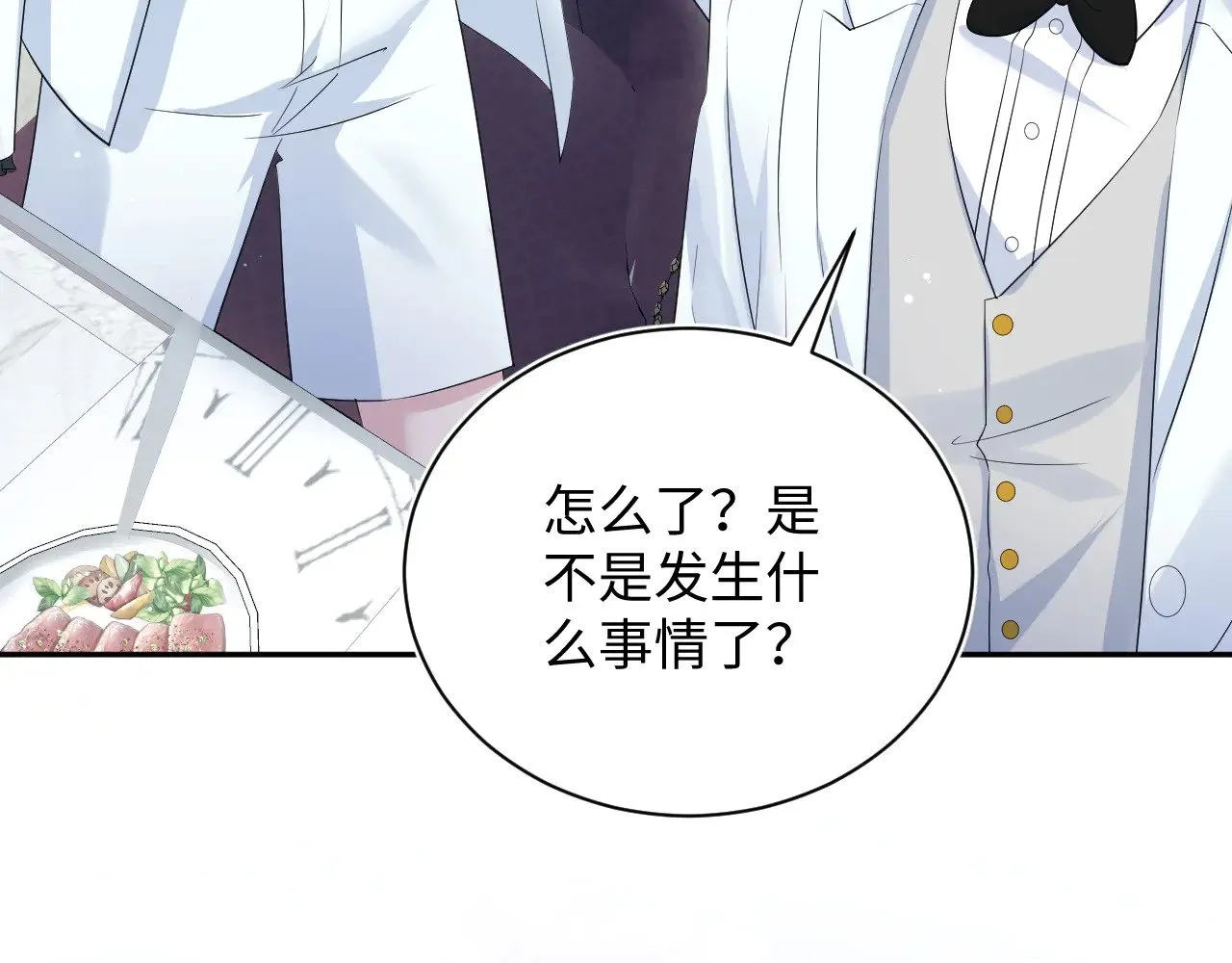 339 轮番拆招55