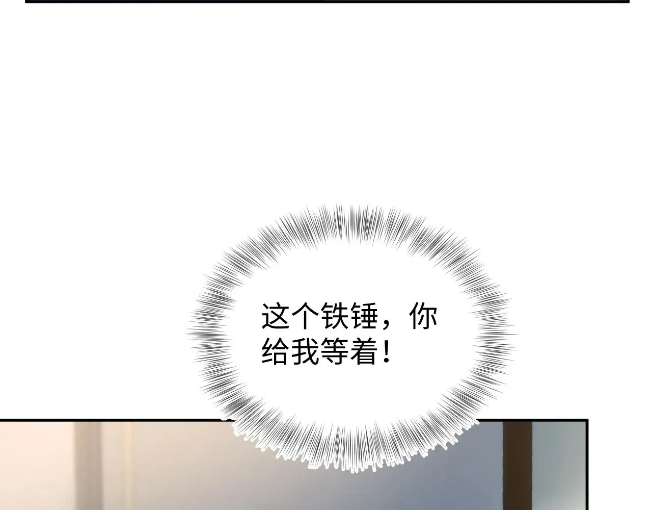 321 随时随地大小哭73