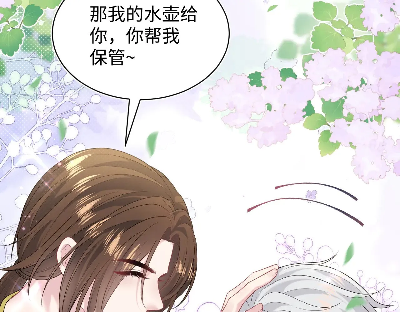 329 你算是踢到钢板了50