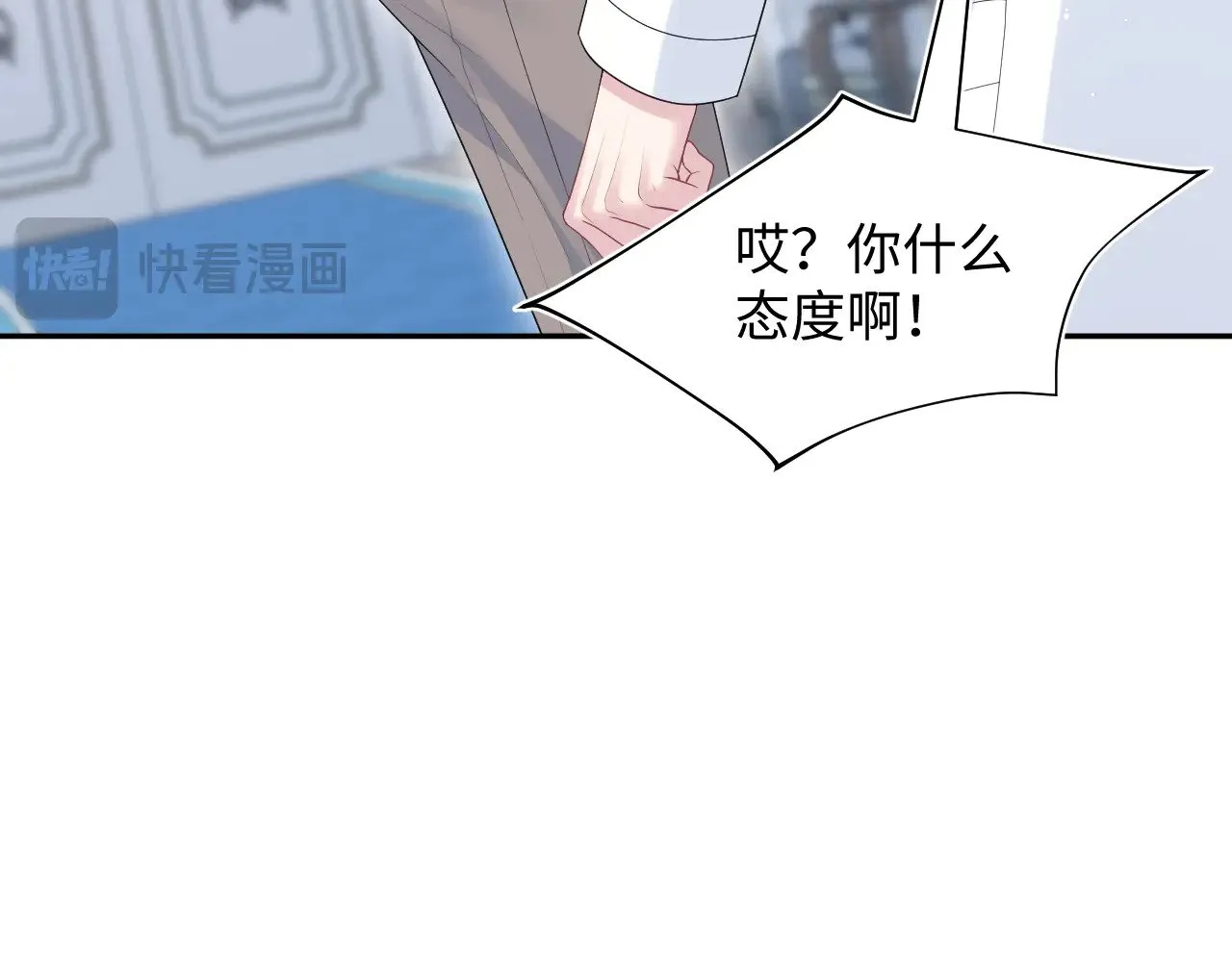 362 家内烦事多12