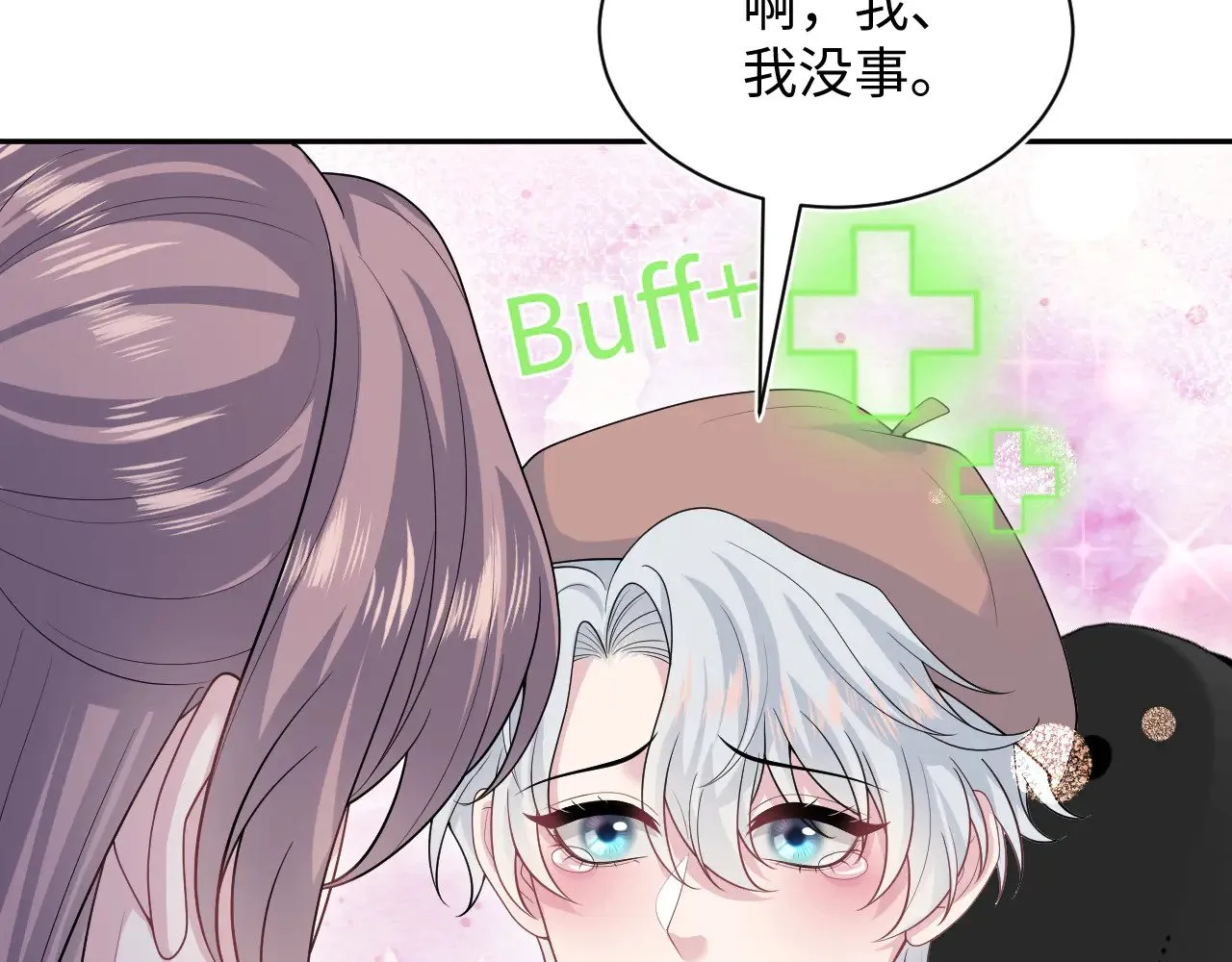 343 或许我们都该冷静一下92